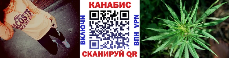 Где найти наркотики Тейково Кокаин  Канабис  Мефедрон  Амфетамин  Гашиш 