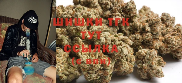 MESCALINE Алексин