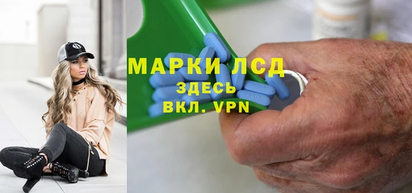 СК Алексеевка