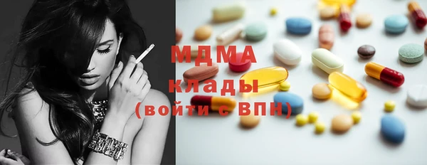 СК Алексеевка