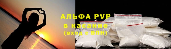 СК Алексеевка