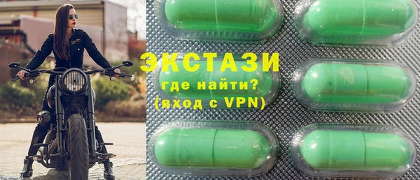 прущая мука Алзамай