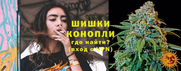 MESCALINE Алексин