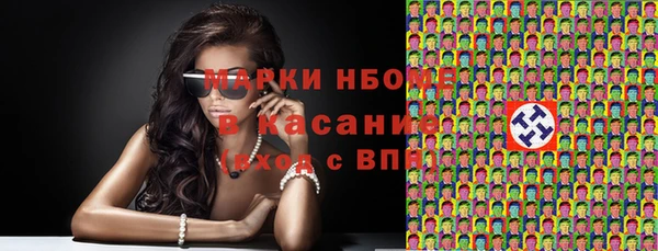 прущая мука Алзамай
