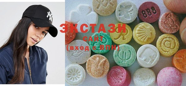 прущая мука Алзамай