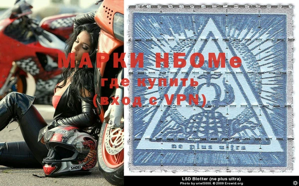 MESCALINE Алексин