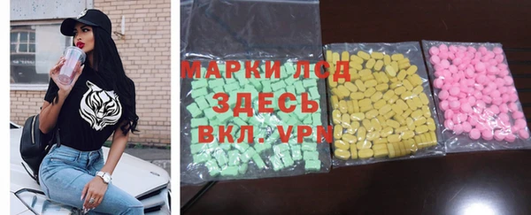 прущая мука Алзамай
