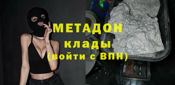 твердый Сатка