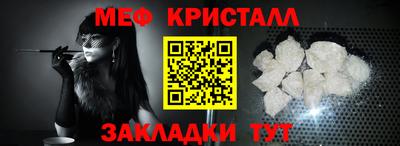 PSILOCYBIN Боровичи