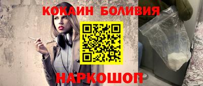 амфетамин Брянск