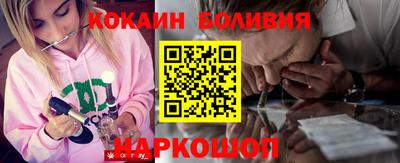 амфетамин Брянск