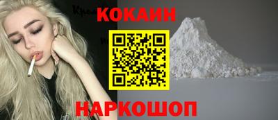 амфетамин Брянск