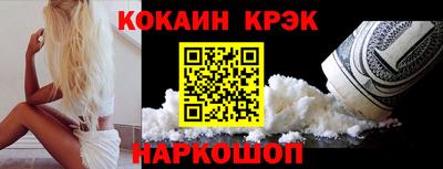 PSILOCYBIN Боровичи