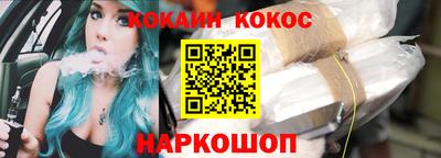 PSILOCYBIN Боровичи