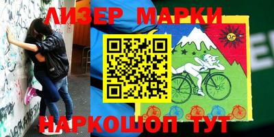 амфетамин Брянск