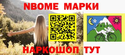 PSILOCYBIN Боровичи