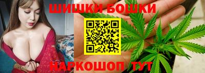 PSILOCYBIN Боровичи