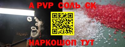 PSILOCYBIN Боровичи