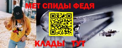 PSILOCYBIN Боровичи
