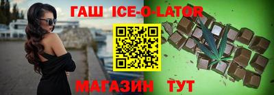 амфетамин Брянск