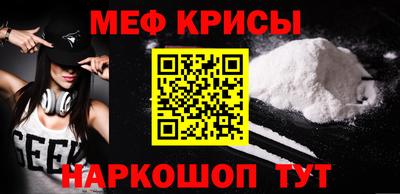PSILOCYBIN Боровичи