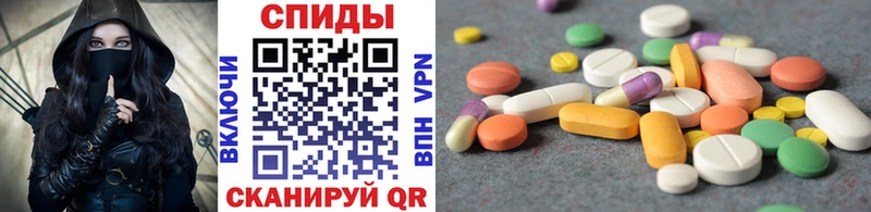 darknet какой сайт  Тейково  Первитин винт 