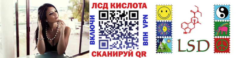 где найти   МЕГА   Наркотические марки 1,5мг  Тейково 