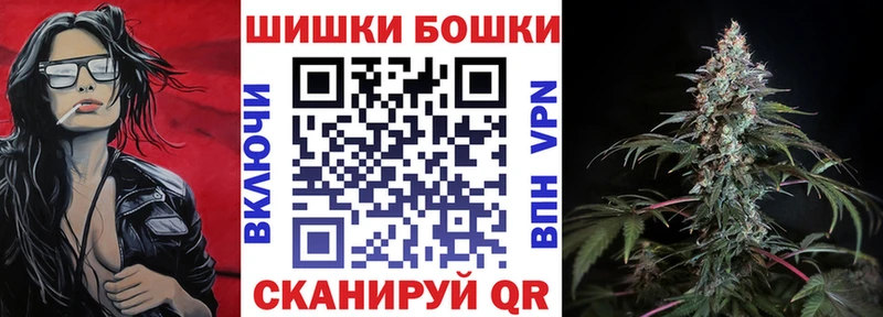 цена наркотик  Тейково  Каннабис OG Kush 